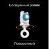 Карниз однорядный для тяжелых штор "Отель Гранд" Белый