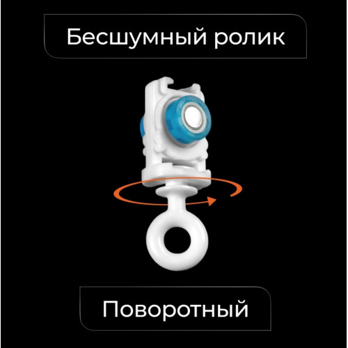 Карниз однорядный для тяжелых штор "Отель Гранд" Белый