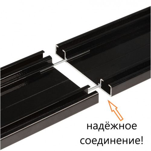 Карниз потолочный алюминиевый двухрядный Верона для тяжёлых штор с роликами чёрный