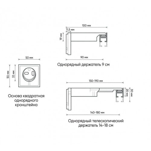 Профильный карниз Design Quadro 17×30 мм, белый матовый