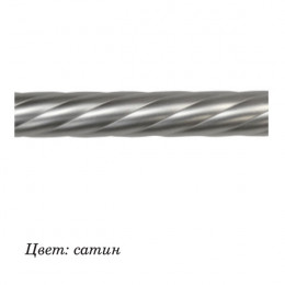 Труба для карниза витая Ø16 мм ШиК