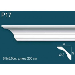 Карниз потолочный P17 Perfect Plus 65*69*2000 ударопрочный, белый
