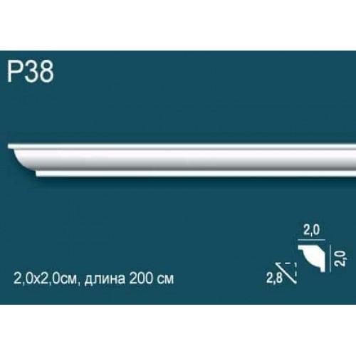 Карниз P38 Перфект Плюс