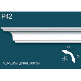 Плинтус потолочный P42 Perfect Plus 50*50*2000 ударопрочный, белый