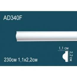 Молдинг гибкий AD340F Перфект