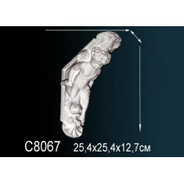 Декоративная консоль C8067
