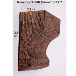 Консоль для балок КСС2 Дуб