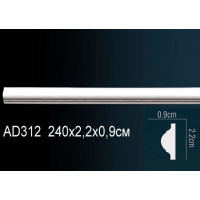 Гибкий молдинг AD312F Перфект 2.4*1*230 см Гибкий молдинг AD312F Перфект 2.4*1*230 см