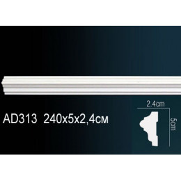 Гибкий молдинг AD313F Перфект 5.1*2.5*230 см
