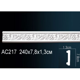 Молдинги для стен в интерьере AC217 Перфект с орнаментом