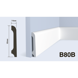 Плинтус B80B Hiwood