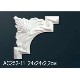 Угловой элемент Perfect AC252-11