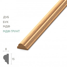 Деревянный молдинг MLD-004