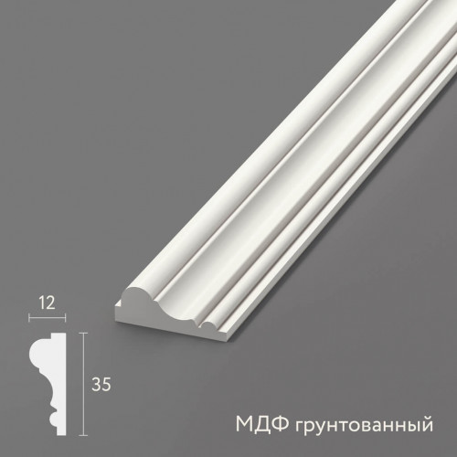 Деревянный молдинг MLD-003